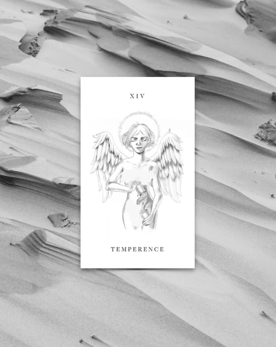 節制╱塔羅