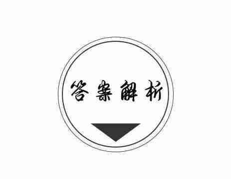 塔羅牌占卜：他覺得我有魅力嗎？ 有沒有心動過？