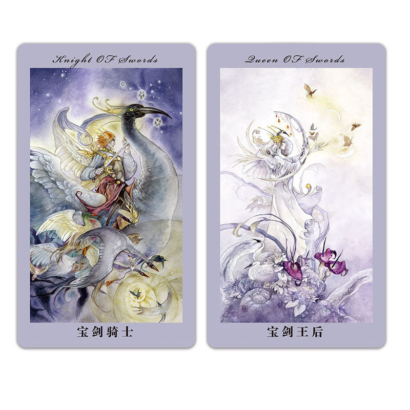 花影塔羅-鐵盒版Shadowscapes Tarot-魔法塔羅