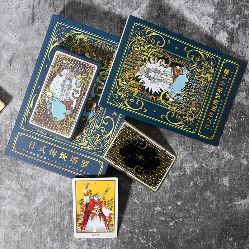 日式傳統塔羅中文簡體套裝Traditional Tarot-魔法塔羅