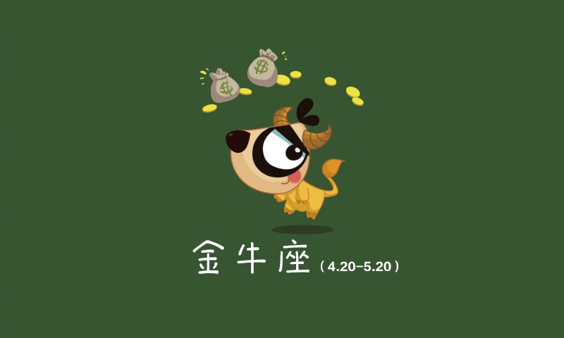 哪些星座最擅長暗戀,即使很愛對方,也只會藏在心裡