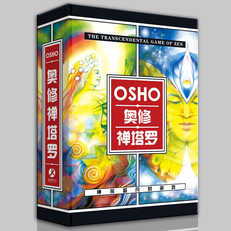 奧修禪塔羅套裝中文簡體版OSHO-魔法塔羅