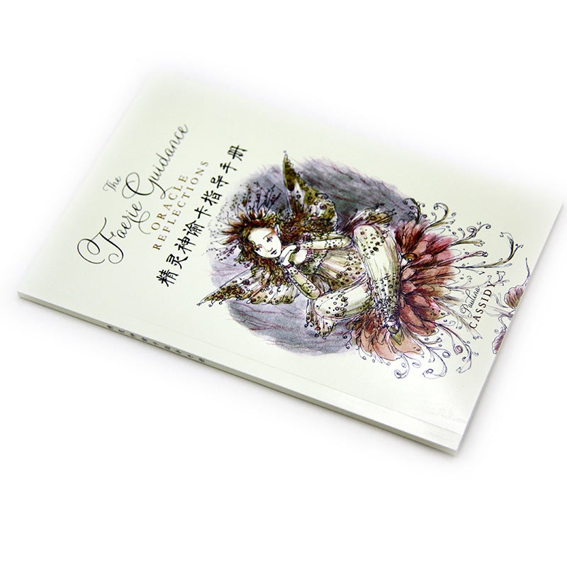 精灵神谕卡套裝中文簡體版-魔法塔羅