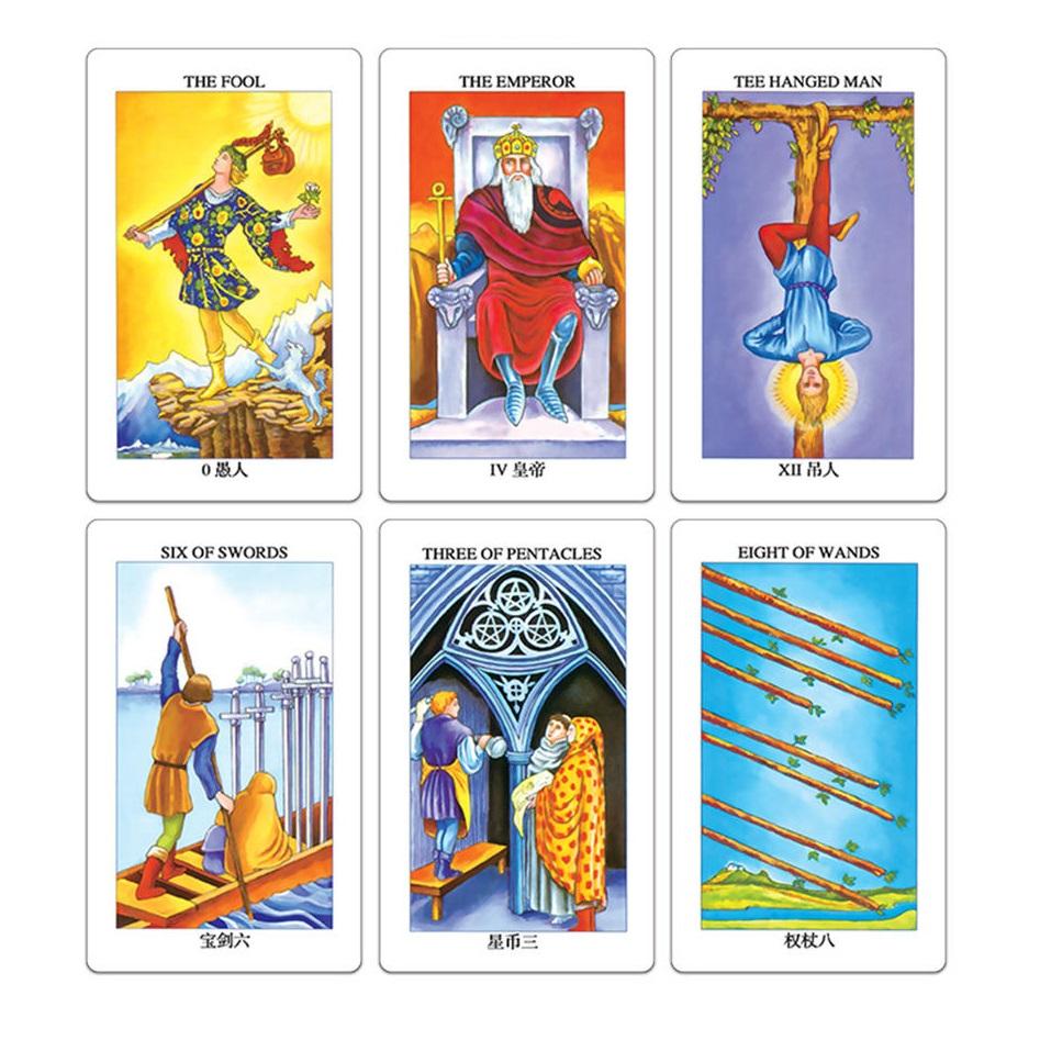 韋特塔羅套裝中文簡體版-魔法塔羅