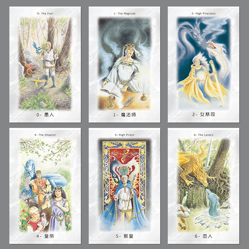 凱爾特龍族塔羅中文簡體套裝the Celtic Dragon Tarot-魔法塔羅
