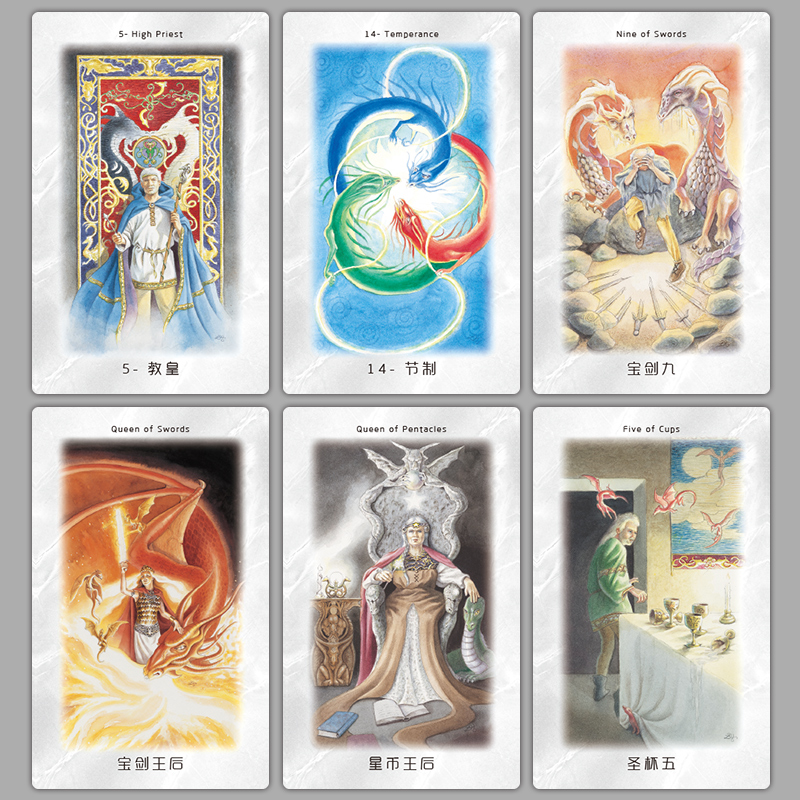凱爾特龍族塔羅中文簡體套裝the Celtic Dragon Tarot-魔法塔羅
