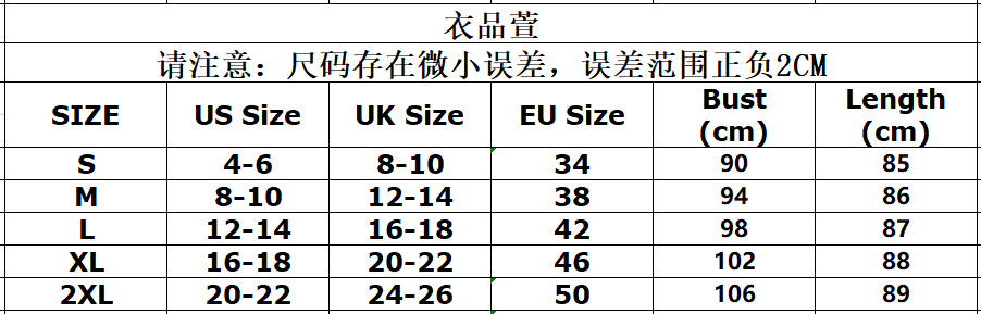 https://ae01.alicdn.com/kf/H60e115c6b11f4a80a2f5af00f0ff016bw.jpg?smt_ispass_7964456