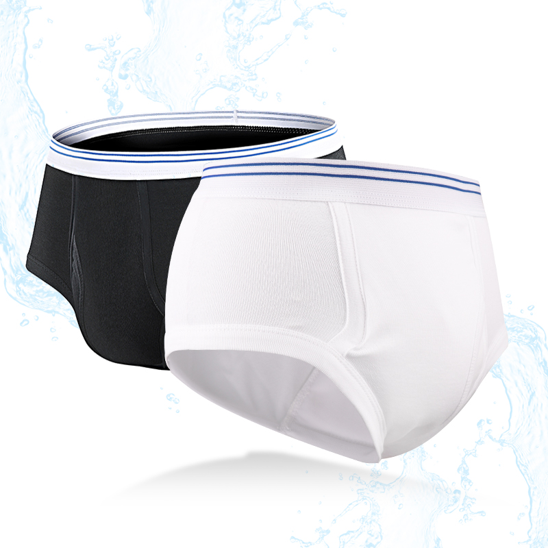 leakproof underwear for men