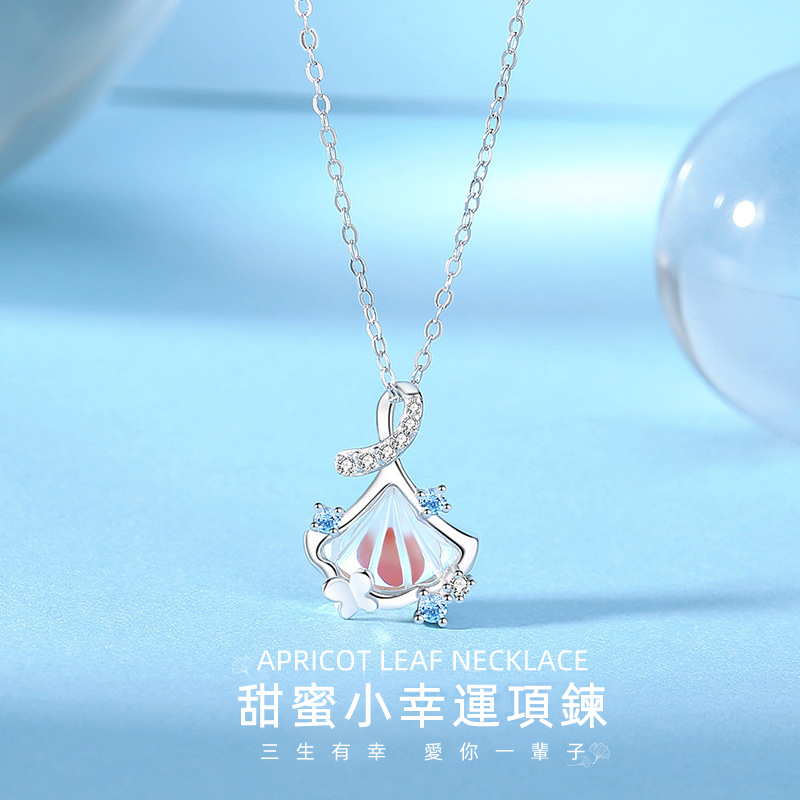 七夕情人節丨三生有幸 ·「甜蜜小幸運」項鍊  禮物推薦-VANA氛圍飾品