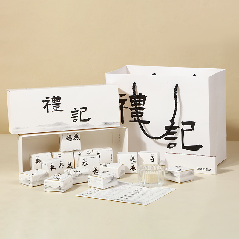 七夕情人節丨香里藏詩 · 「做生活的調香師」 禮物推薦-VANA氛圍飾品