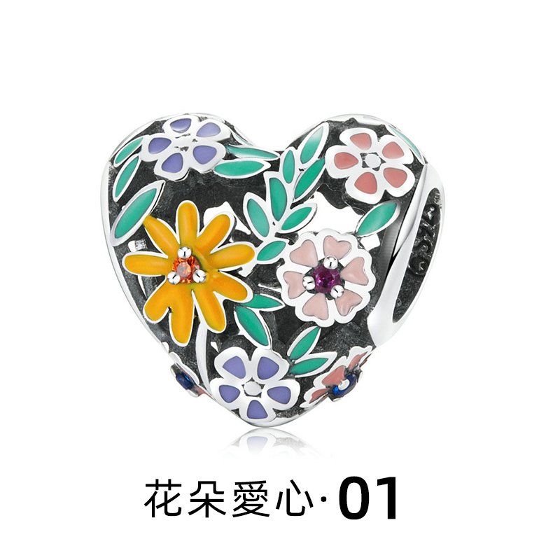 七夕情人節丨DIY串飾花园精灵系列 · 「美麗傳說」吊墜 禮物推薦-VANA氛圍飾品