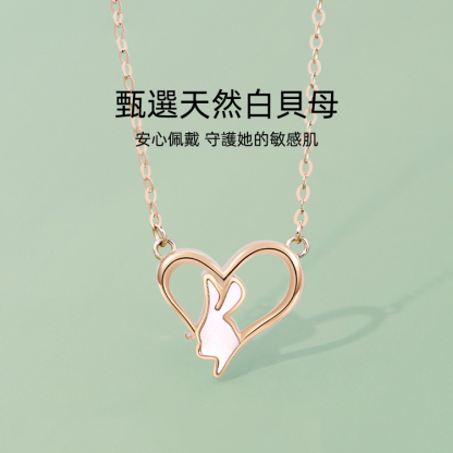 七夕情人節丨【18K金】心動萌兔項鍊  禮物推薦Rabbit-VANA氛圍飾品