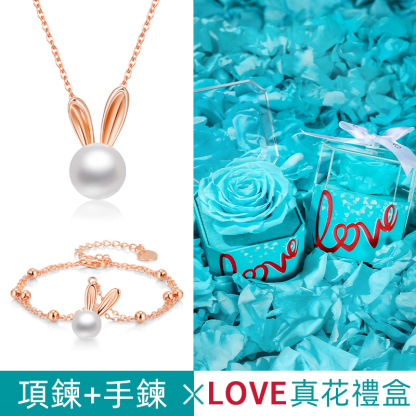 七夕情人節丨「萌萌兔耳」白玉珍珠項鍊  禮物推薦-VANA氛圍飾品