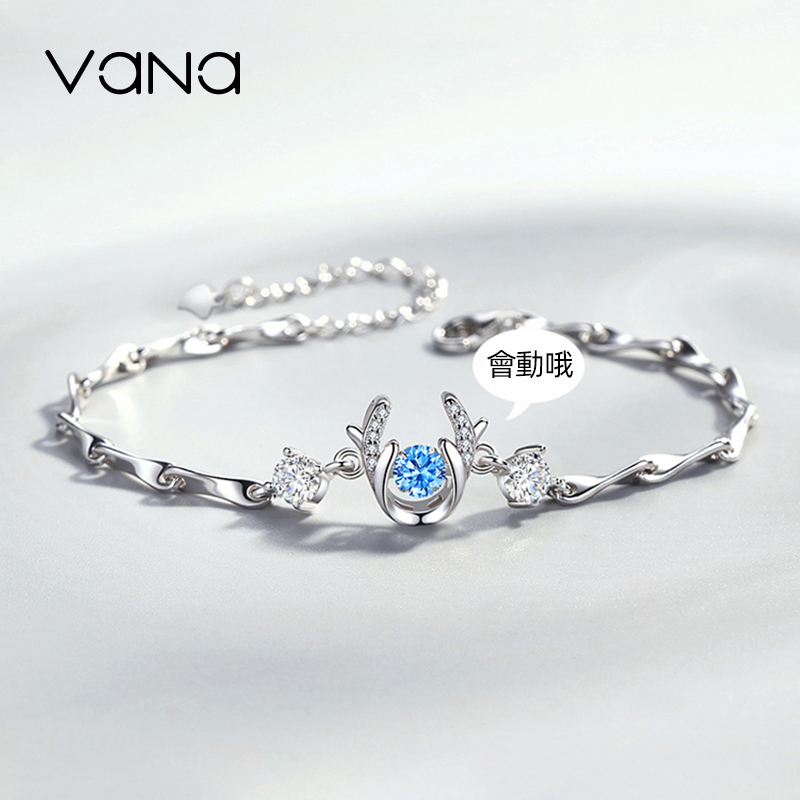 七夕情人節丨林深時見鹿 · 「‘鹿’途有你」陪伴跳動手鍊  禮物推薦-VANA氛圍飾品