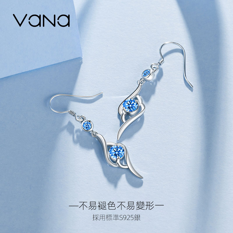 超質感好物丨命中註定的愛·「 丘比特之箭」耳釘  禮物推薦-VANA氛圍飾品