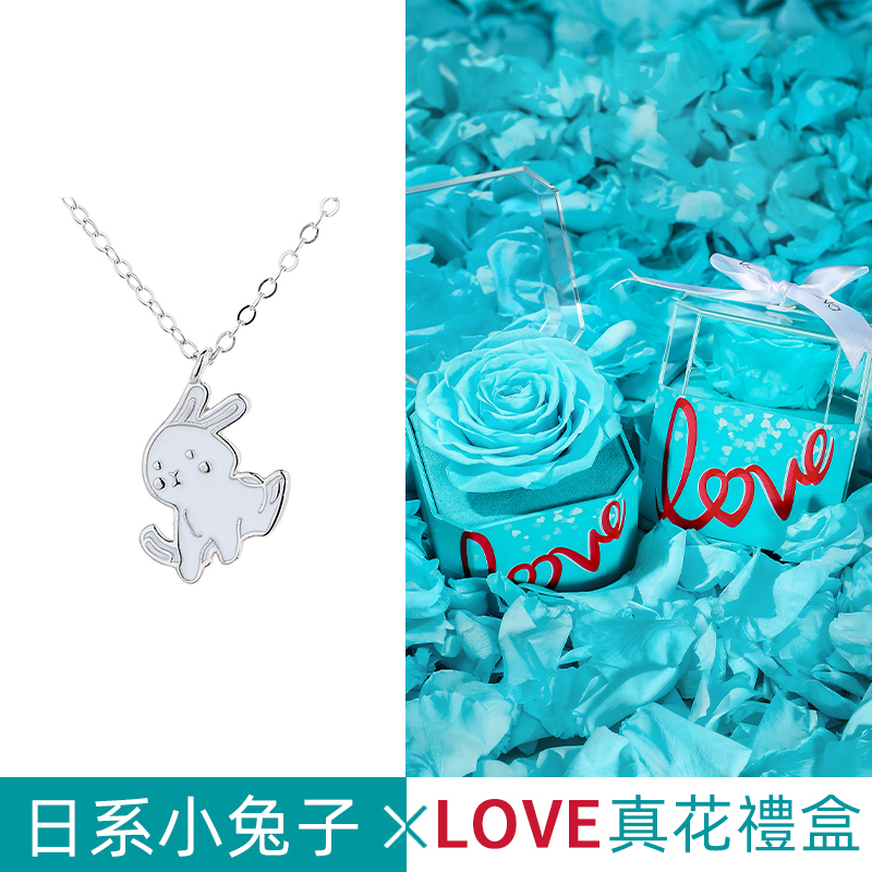 七夕情人節丨日系小兔子 項鍊  禮物推薦Rabbit-VANA氛圍飾品