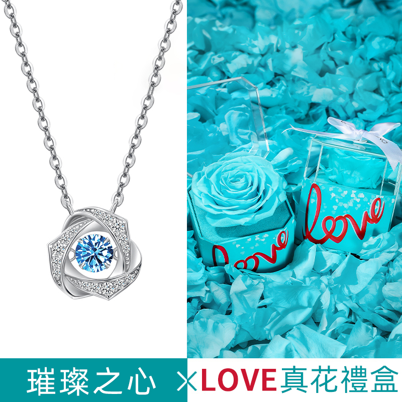 七夕情人節丨璀璨之心項鍊 為你跳動的心Love愛的宣言  禮物推薦-VANA氛圍飾品