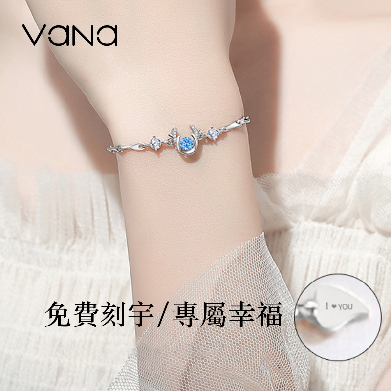 七夕情人節丨林深時見鹿 · 「‘鹿’途有你」陪伴跳動手鍊  禮物推薦-VANA氛圍飾品