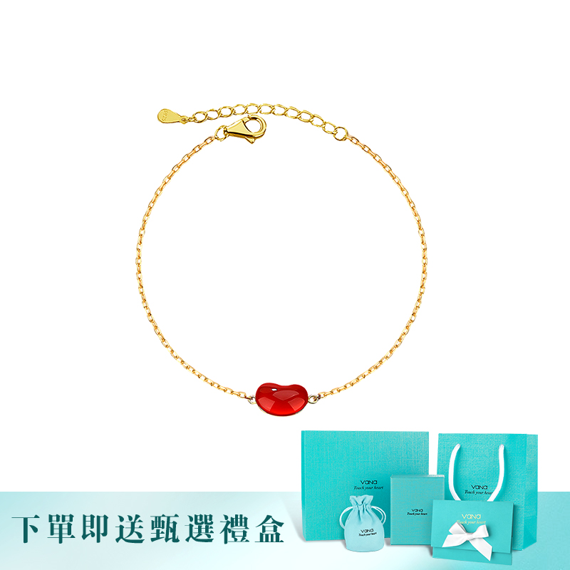 母親節 × 520丨「紅豆寄相思」瑪瑙手鍊 加碼贈好禮 禮物推薦-VANA氛圍飾品