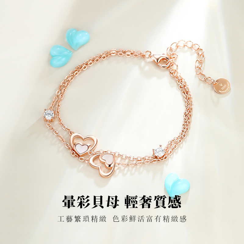 七夕情人節丨傾心相印 · 「愛心雙層」手鍊  禮物推薦-VANA氛圍飾品