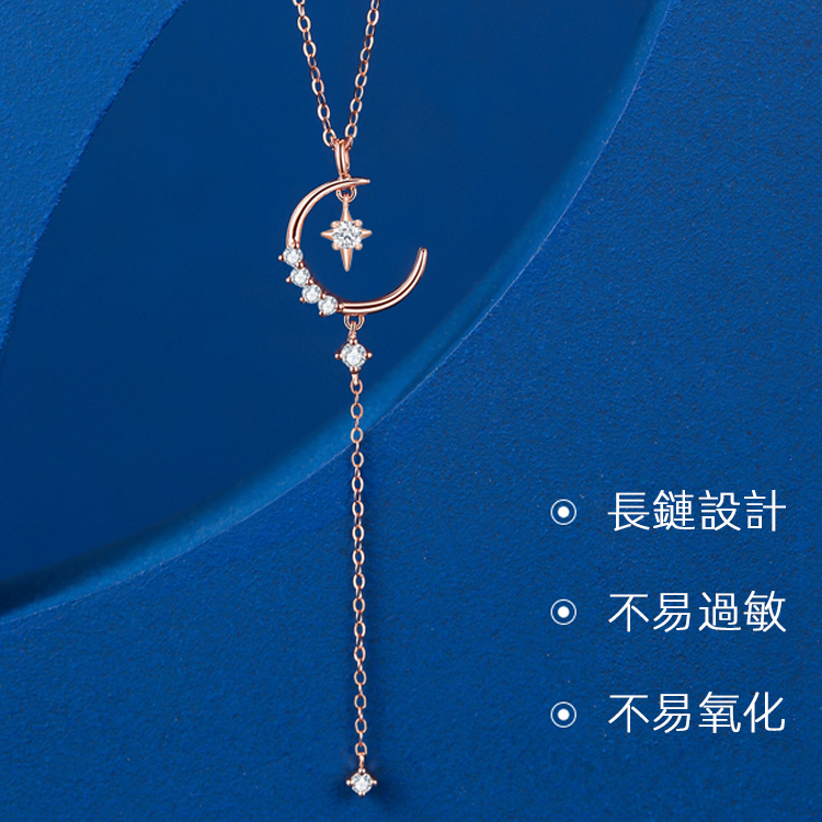 七夕情人節丨【18K金】星月權杖項鍊  禮物推薦-VANA氛圍飾品
