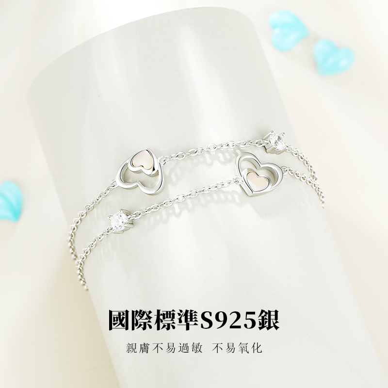 七夕情人節丨傾心相印 · 「愛心雙層」手鍊  禮物推薦-VANA氛圍飾品