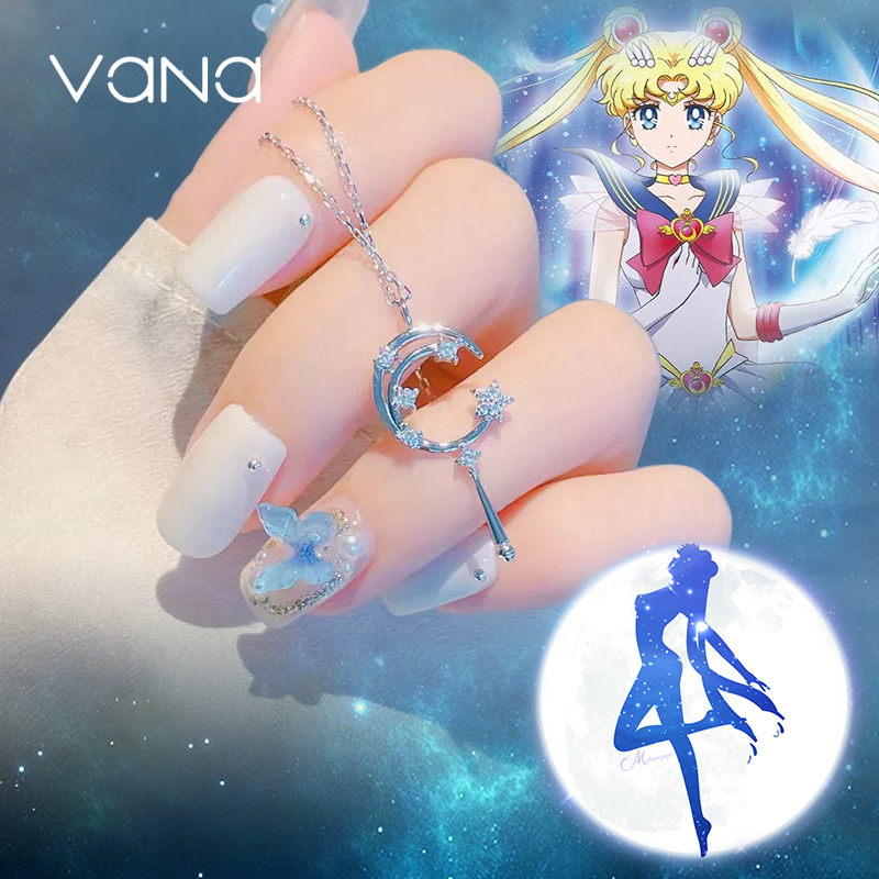 超質感好物丨「VANA」×「劇場版美少女戰士Eterna」夢幻聯動  禮物推薦-VANA氛圍飾品