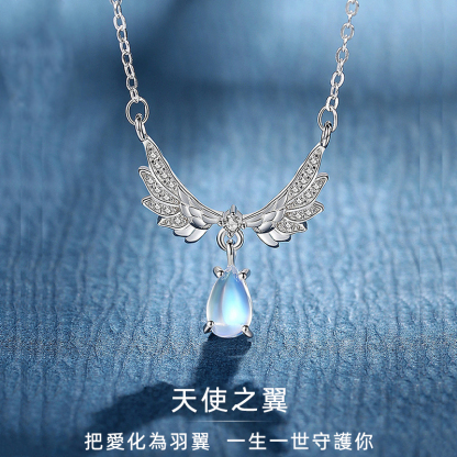 七夕情人節丨夢幻之愛 · 「天使之翼」項鍊  禮物推薦-VANA氛圍飾品