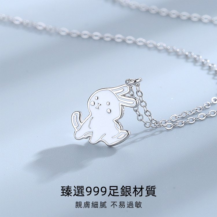七夕情人節丨日系小兔子 項鍊  禮物推薦Rabbit-VANA氛圍飾品