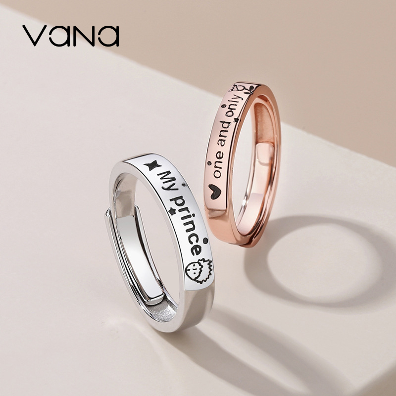 七夕情人節丨小王子守護玫瑰（情侶開口對戒2組入）  禮物推薦-VANA氛圍飾品