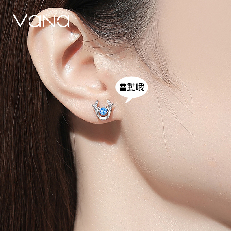 七夕情人節丨林深時見鹿 · 「‘鹿’途有你」陪伴跳動耳釘  禮物推薦-VANA氛圍飾品