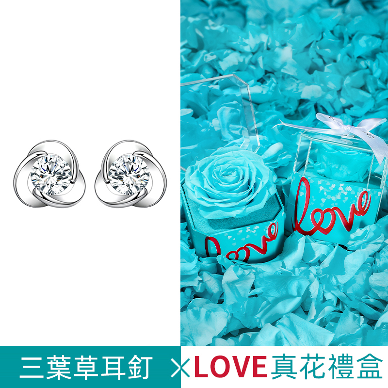 七夕情人節丨倖運草耳飾 【純銀】  禮物推薦-VANA氛圍飾品