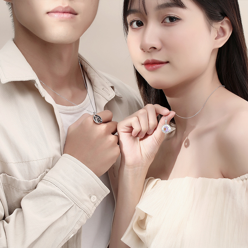 七夕情人節丨追逐星光 · 「以夢爲馬」情侶項鍊 2入組  禮物推薦-VANA氛圍飾品