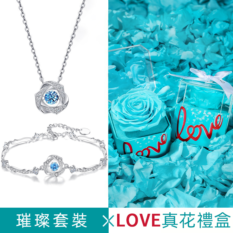 七夕情人節丨璀璨之心項鍊 為你跳動的心Love愛的宣言  禮物推薦-VANA氛圍飾品