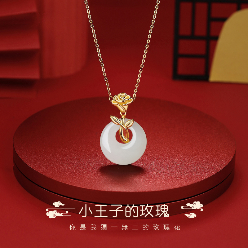 七夕情人節丨小王子與玫瑰· 「和闐玉」項鍊  禮物推薦-VANA氛圍飾品