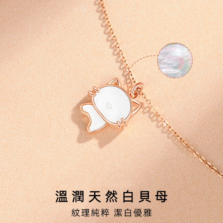 七夕情人節丨【18K金】「白玉」可愛貓項鍊  禮物推薦-VANA氛圍飾品