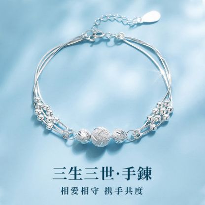 七夕情人節丨轉運珠 · 三生三世手鍊  禮物推薦-VANA氛圍飾品