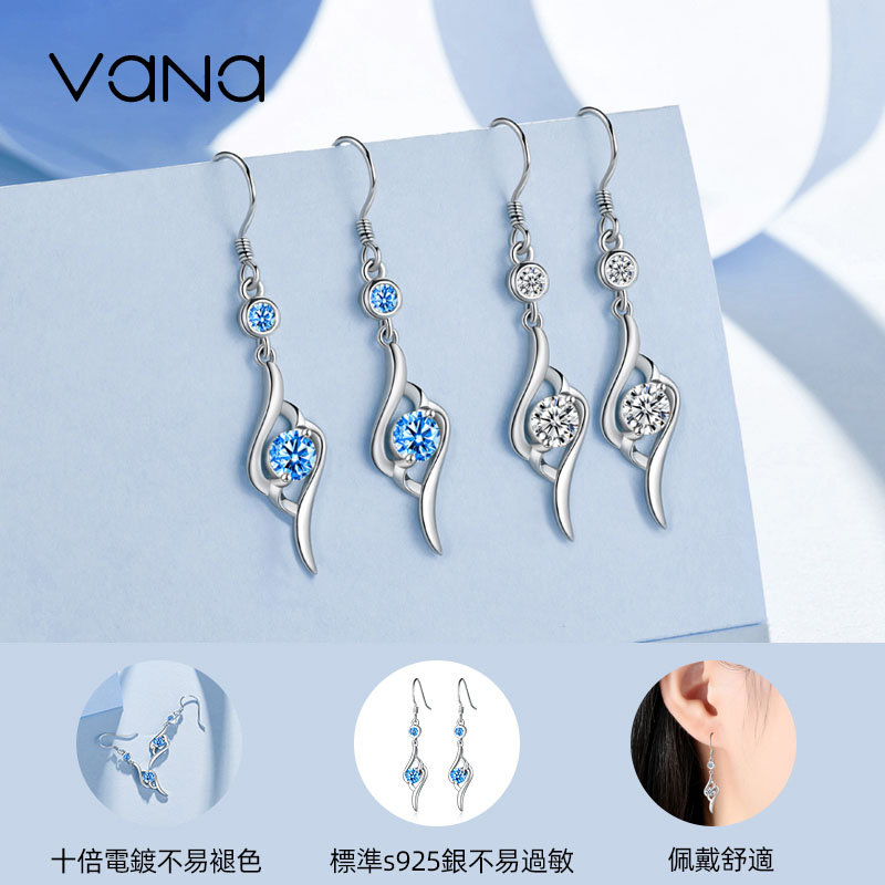 超質感好物丨命中註定的愛·「 丘比特之箭」耳釘  禮物推薦-VANA氛圍飾品