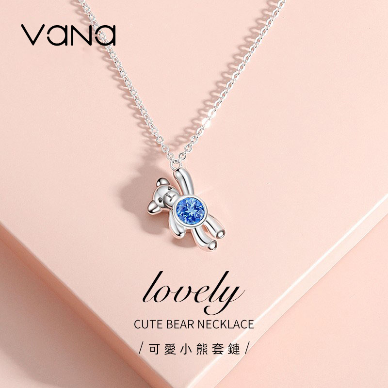 七夕情人節丨「可愛小熊」項鍊/耳環  禮物推薦-VANA氛圍飾品
