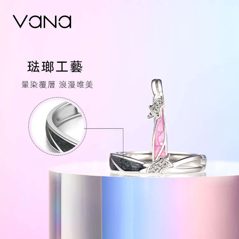 七夕情人節丨永不凋零的愛情 · 「獨角獸」情侶開口對戒  禮物推薦-VANA氛圍飾品