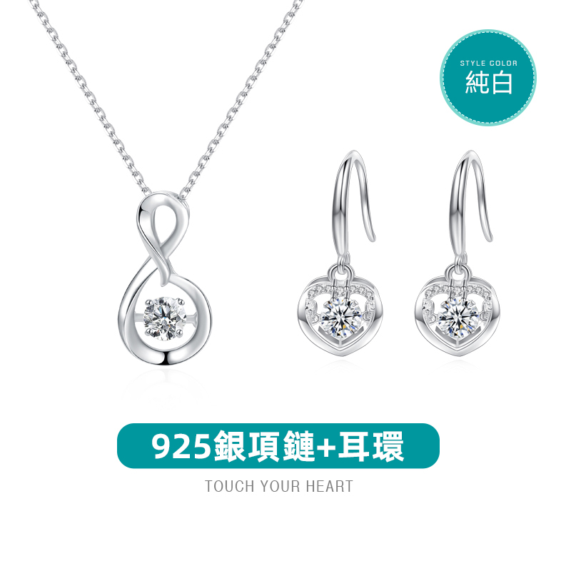 超質感好物丨【純銀】跳動的心項鍊  禮物推薦-VANA氛圍飾品