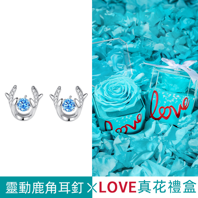 七夕情人節丨林深時見鹿 · 「‘鹿’途有你」陪伴跳動耳釘  禮物推薦-VANA氛圍飾品