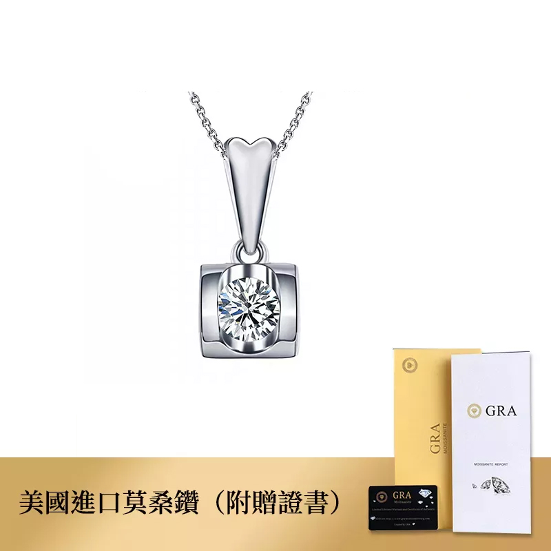 全館週年慶丨「天使之吻」 · 莫桑鑽項鍊 感恩大回饋 禮物推薦Moissanite-VANA氛圍飾品