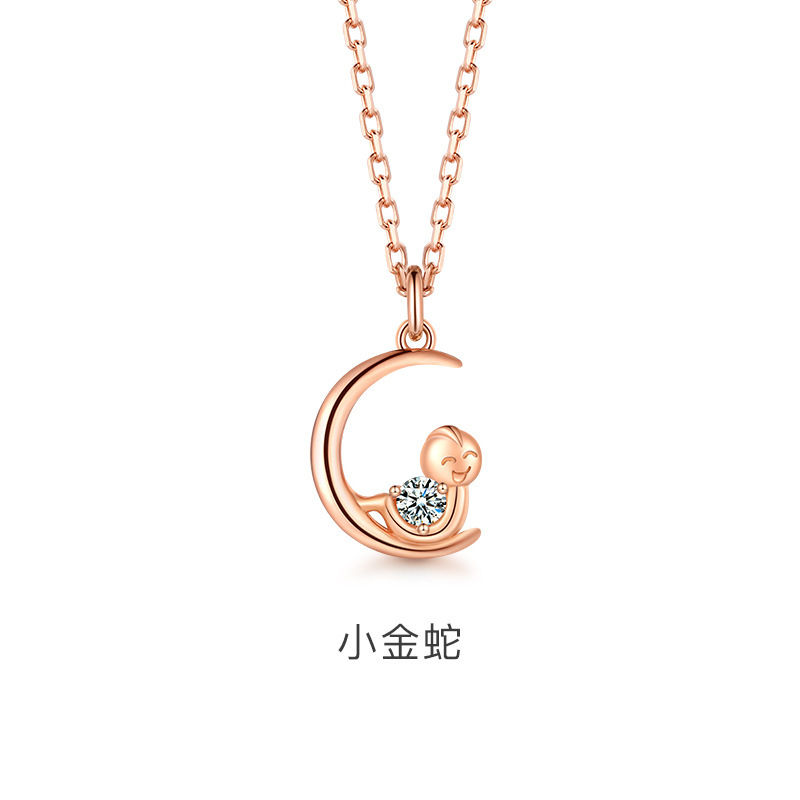 七夕情人節丨星月生肖 ·「十二生肖」S925項鍊   禮物推薦-VANA氛圍飾品