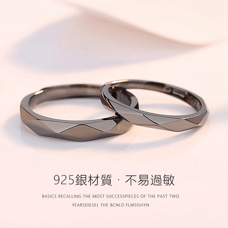 戀愛1+1 | 深情款款/異地戀情侶對戒-FANYIACC