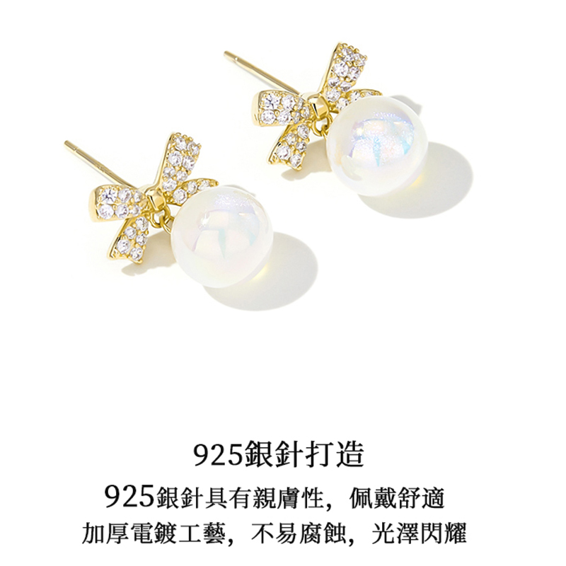 珍珠蝴蝶結耳環-FANYIACC