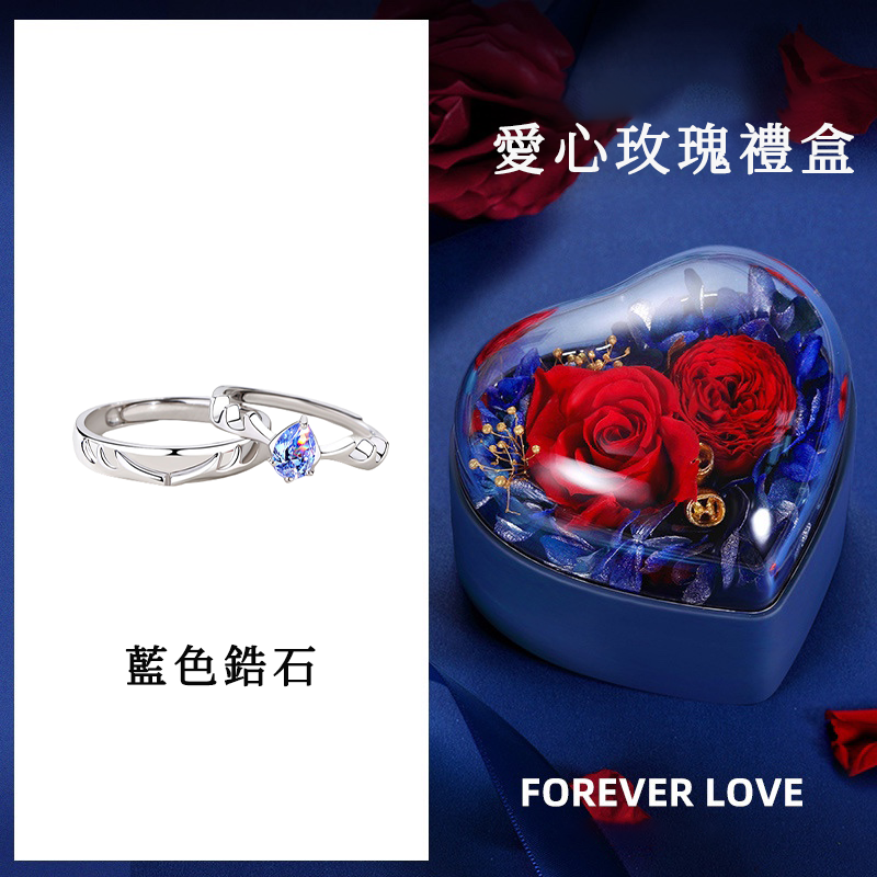 戀愛1+1 | 一鹿有妳情侶戒指 -FANYIACC