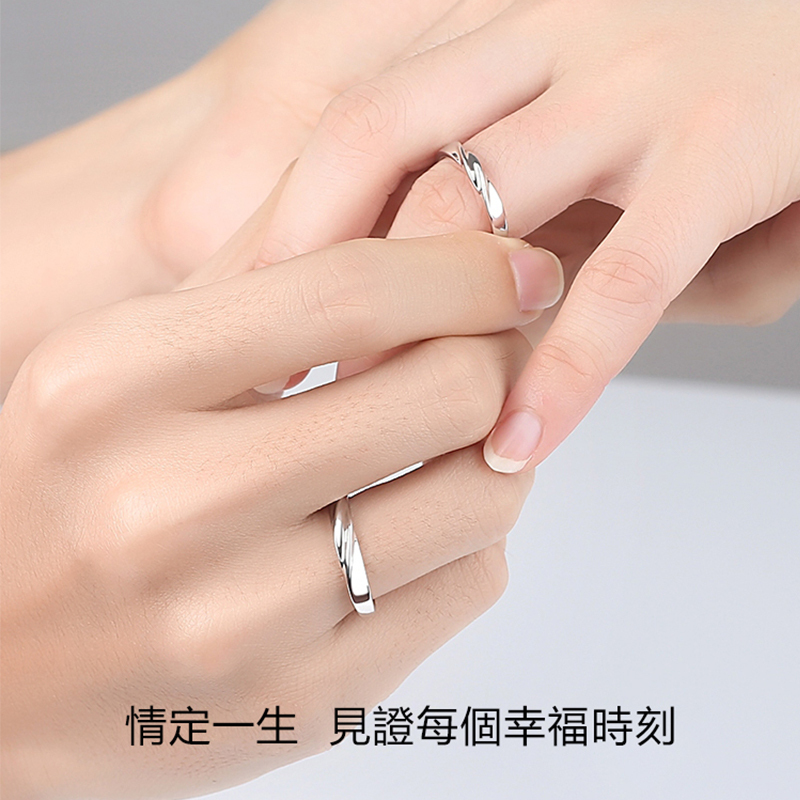 戀愛1+1 | 共度愛河客製情侶戒指【開口/可調節】 -FANYIACC