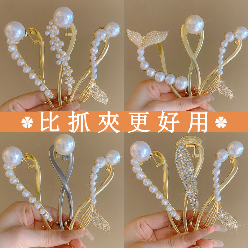 精緻水鑽珍珠髮夾-FANYIACC