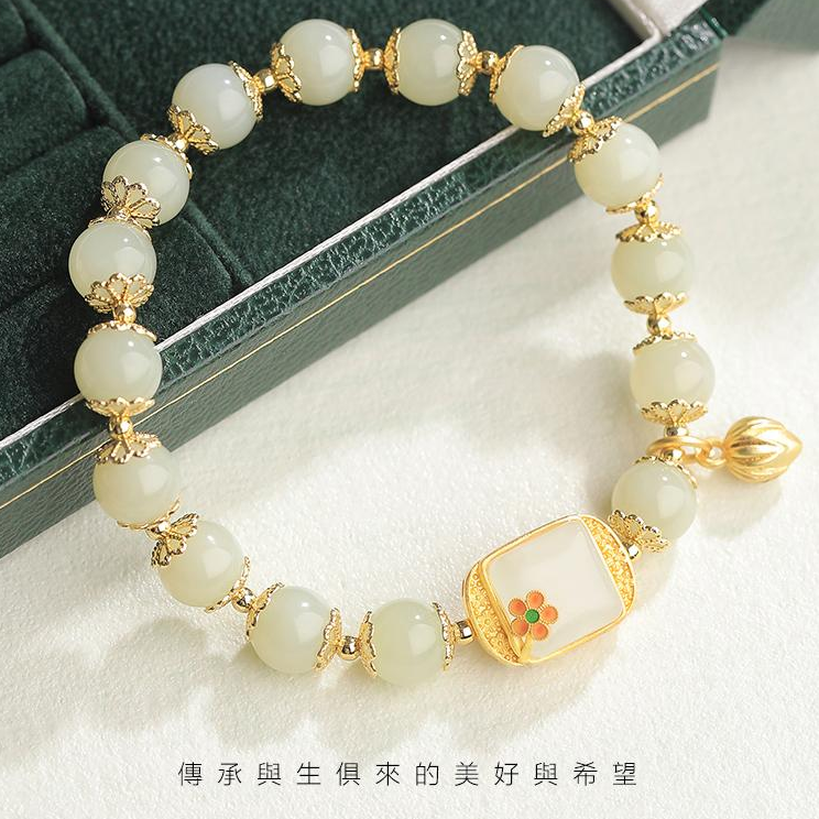 蓮蓬天然和田玉手鐲  -FANYIACC